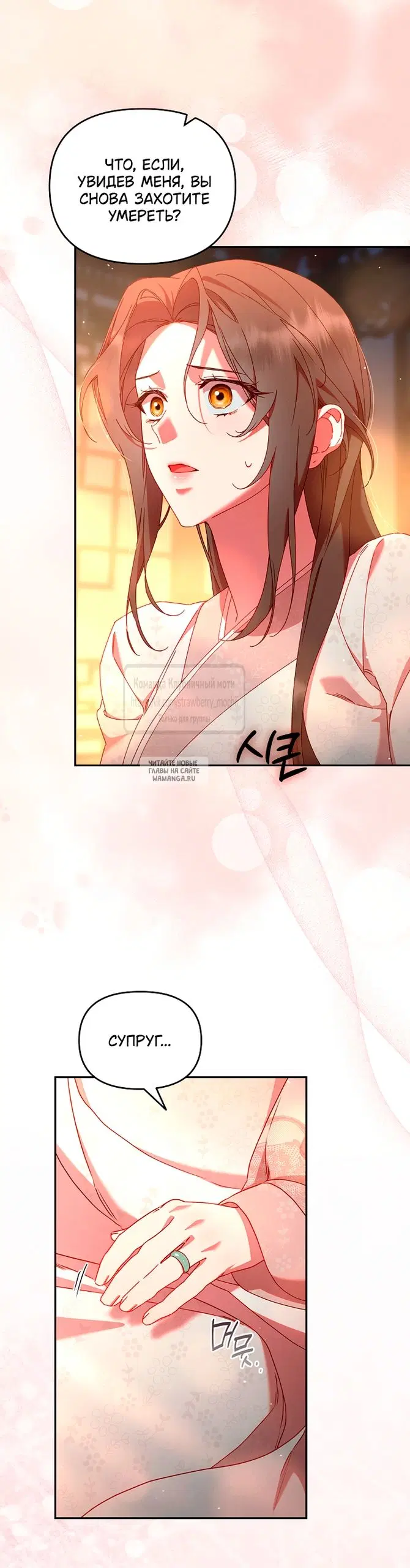 Page 33.000