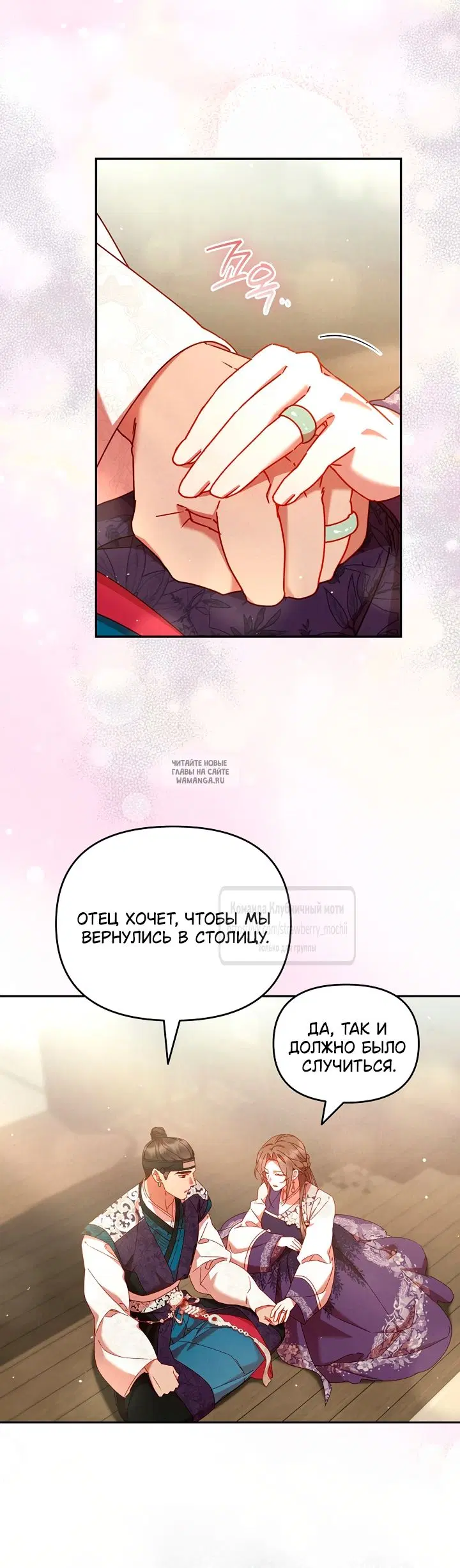 Page 33.000