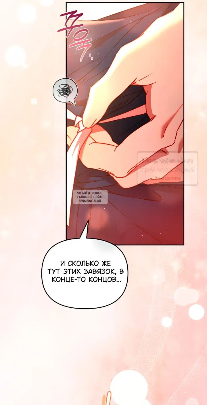 Page 44.000