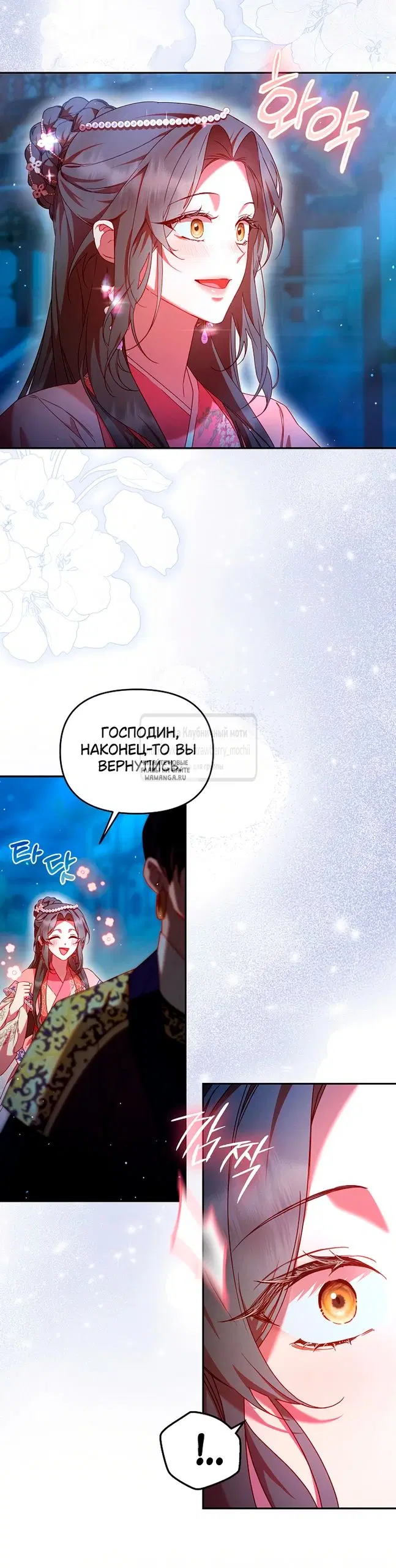Page 44.000