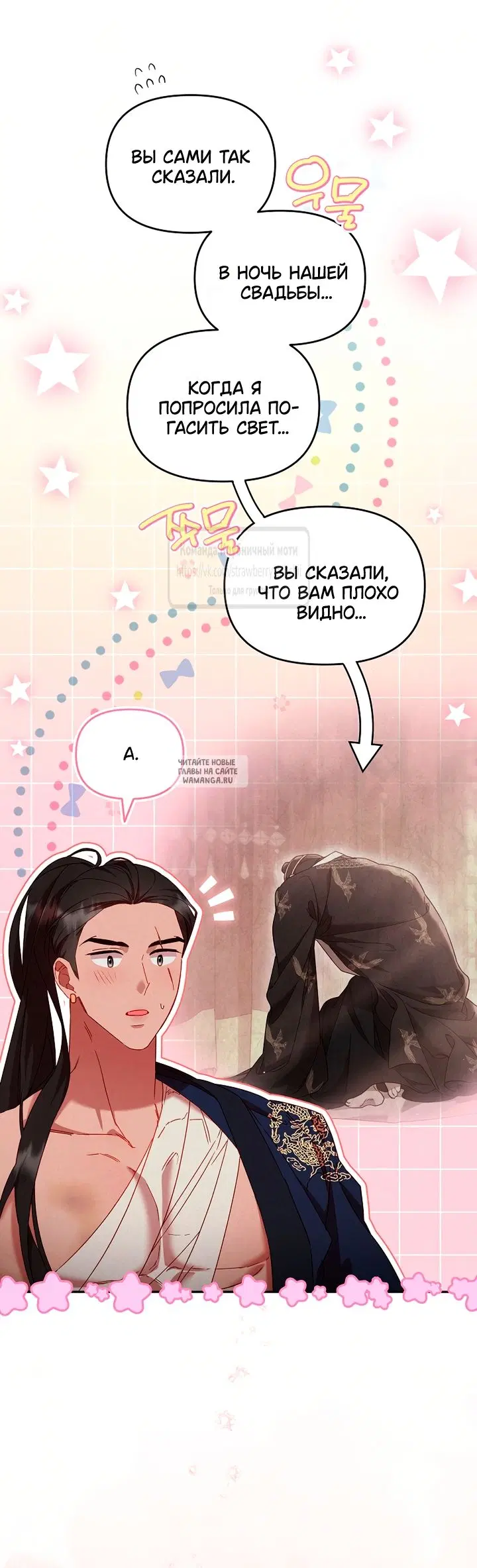 Page 44.000