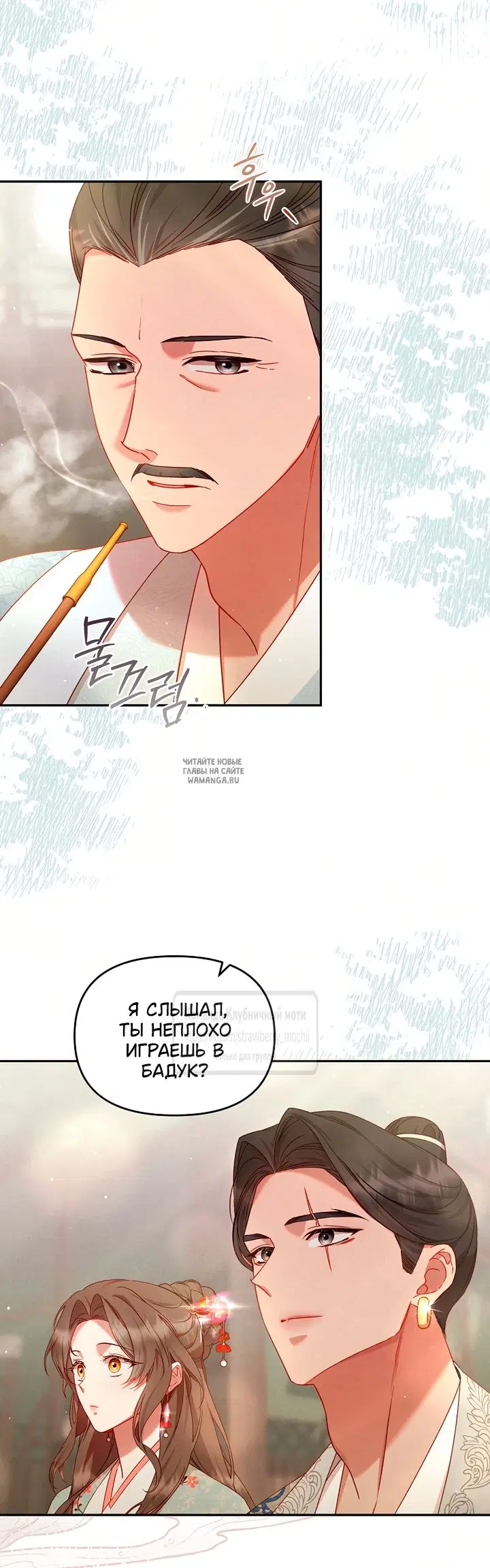 Page 46.000