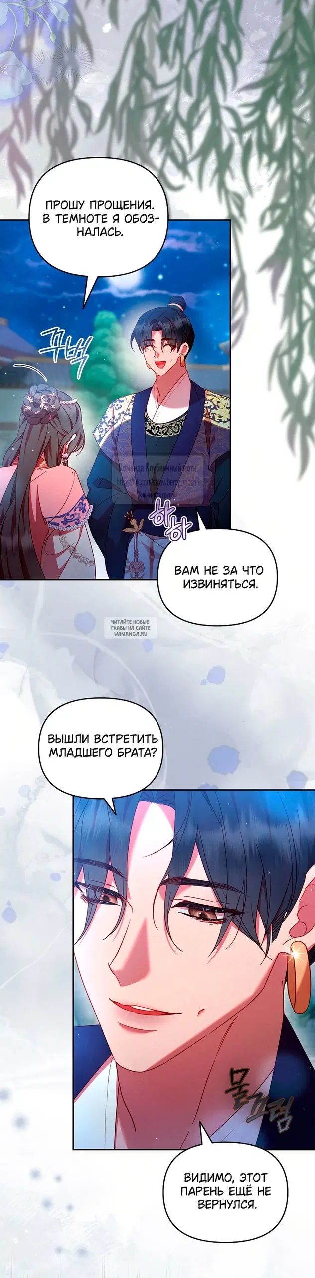 Page 46.000