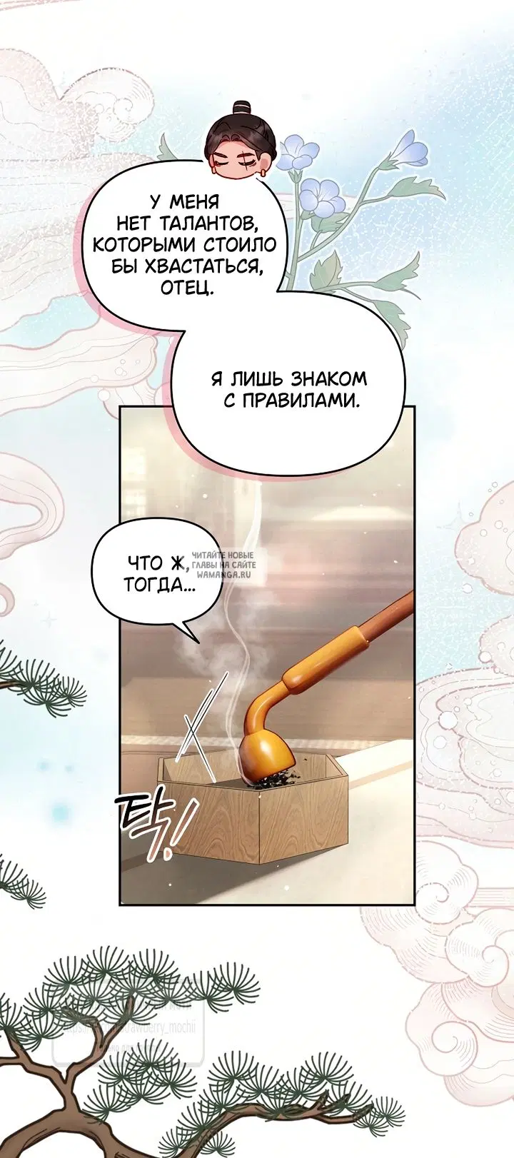 Page 47.000