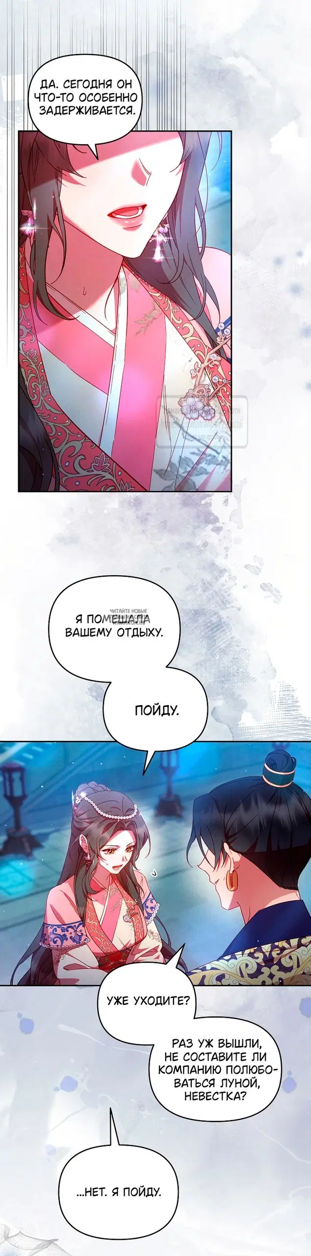 Page 47.000