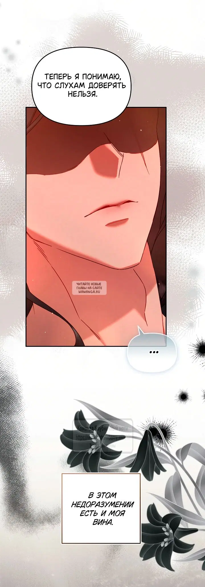 Page 47.000
