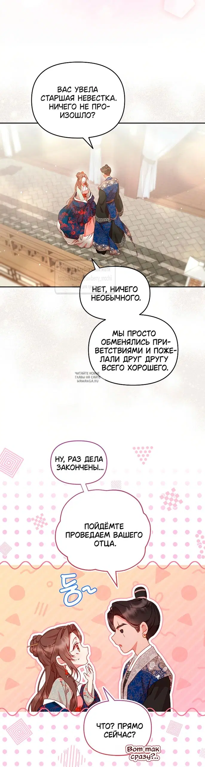 Page 40.000