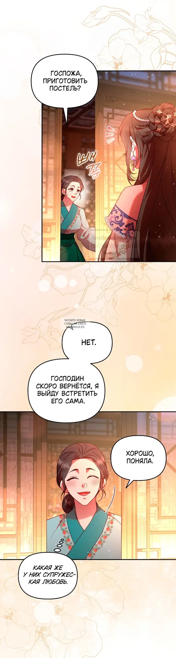 Page 40.000
