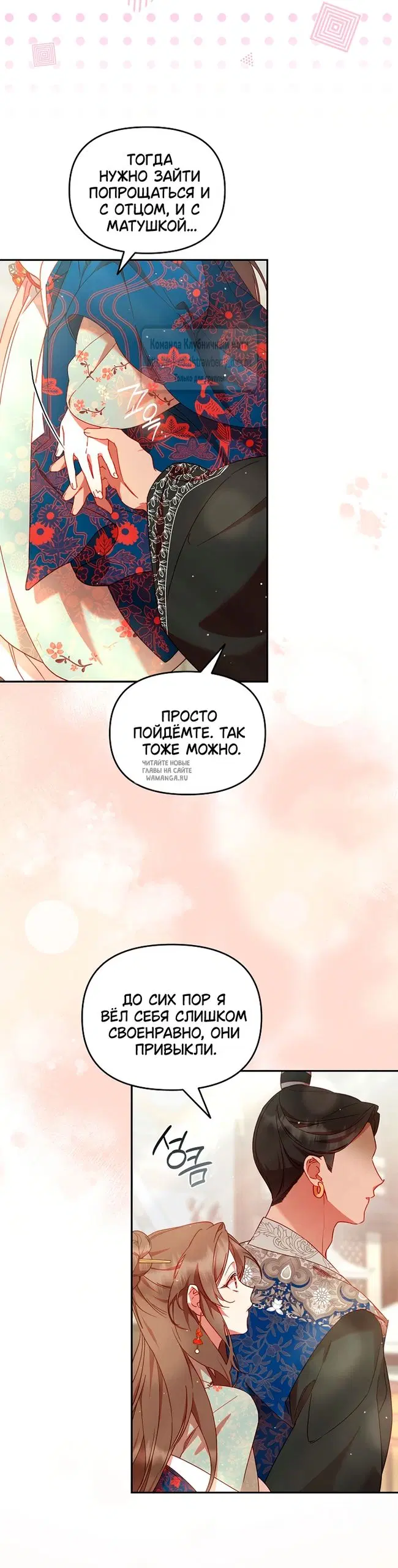 Page 41.000