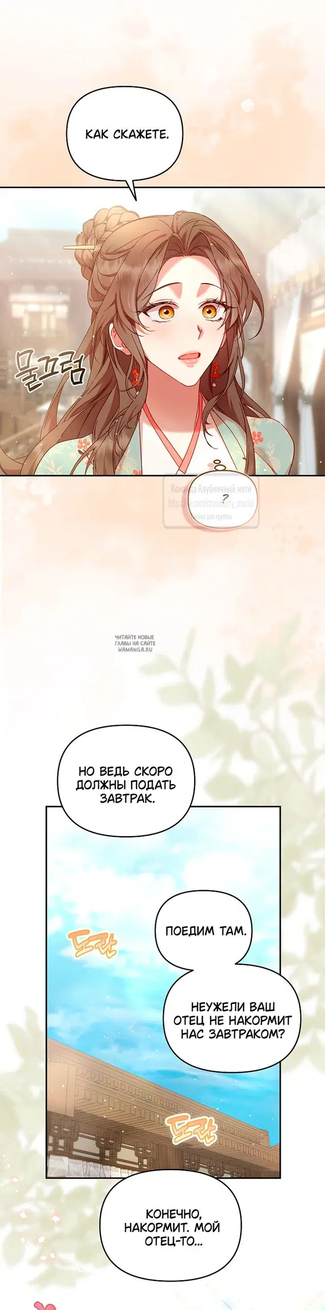 Page 42.000