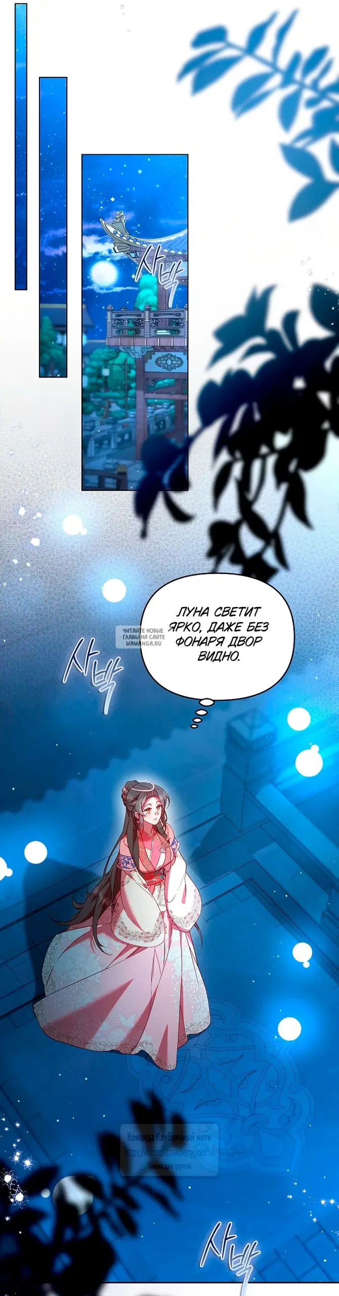 Page 42.000