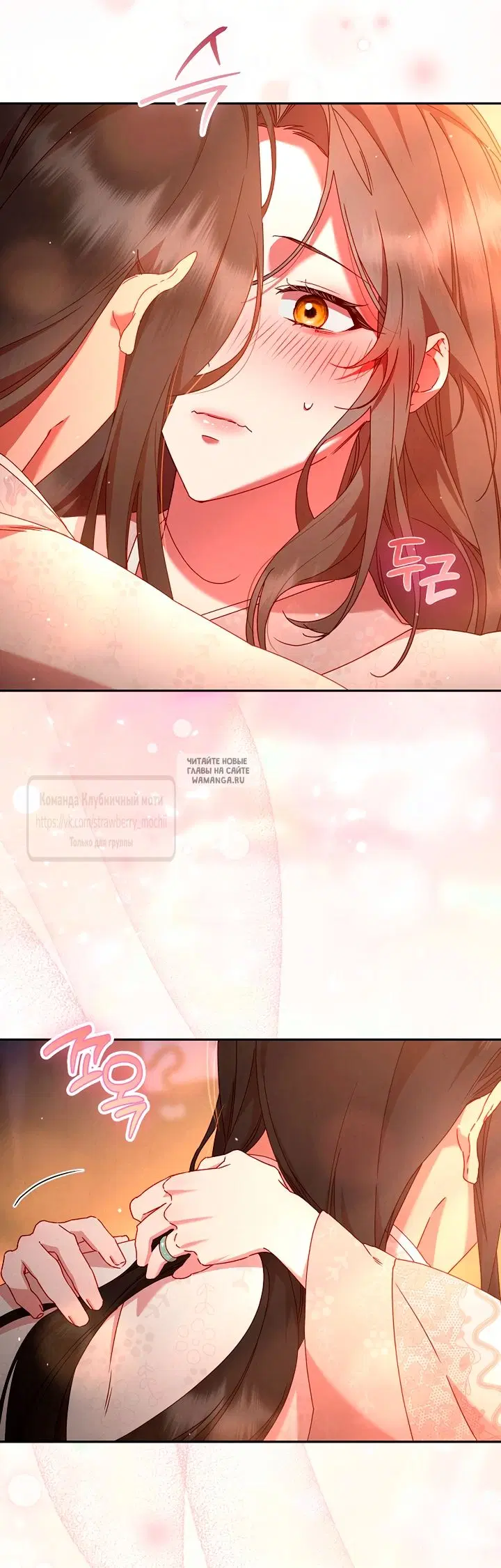 Page 42.000