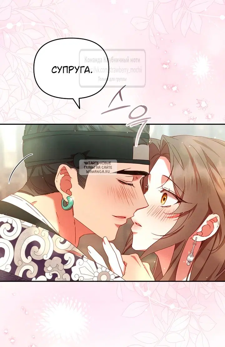 Page 42.000