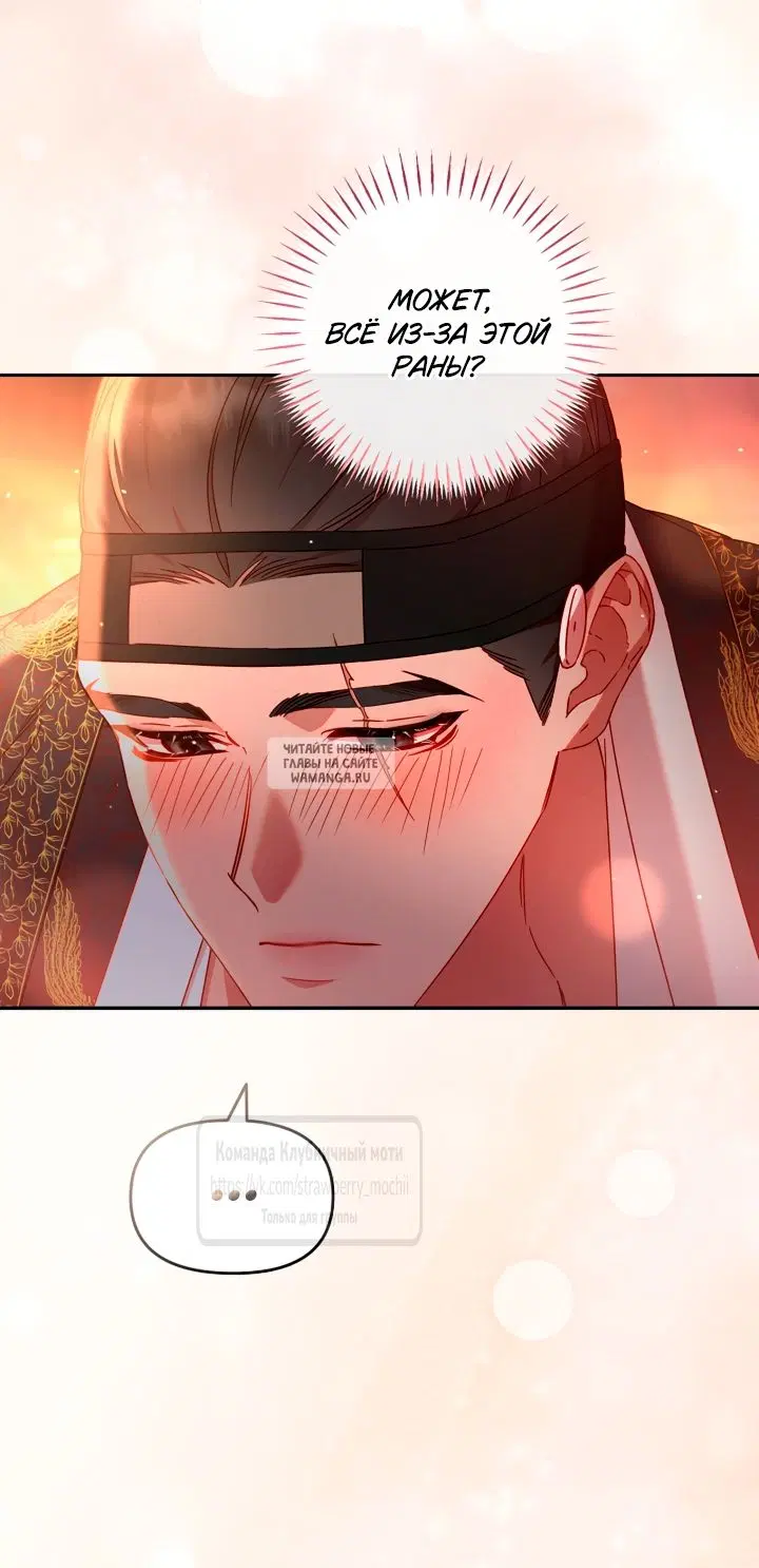 Page 43.000