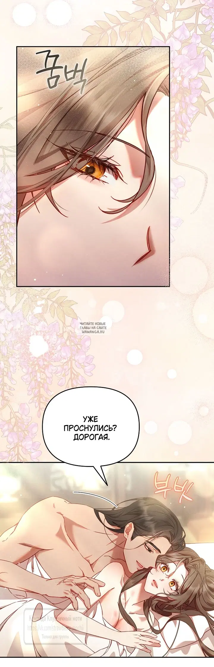 Page 43.000