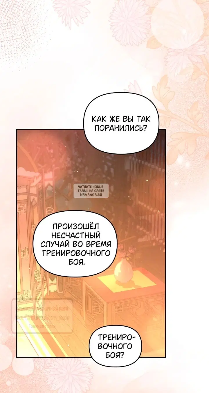 Page 43.000