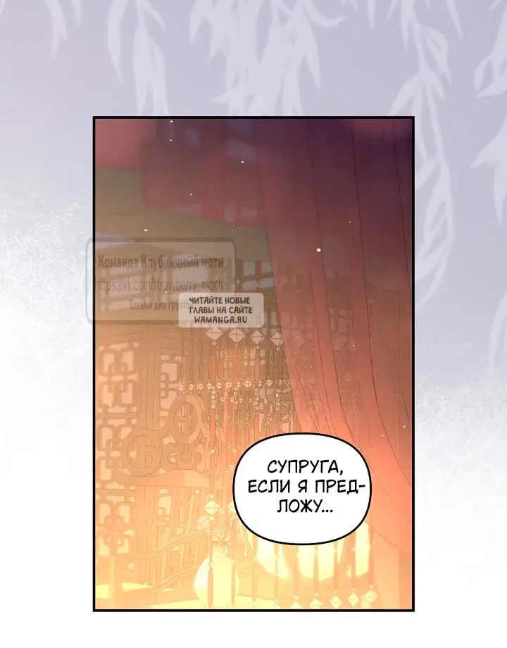 Page 43.000