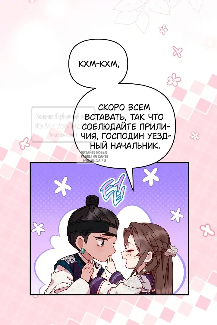 Page 43.000