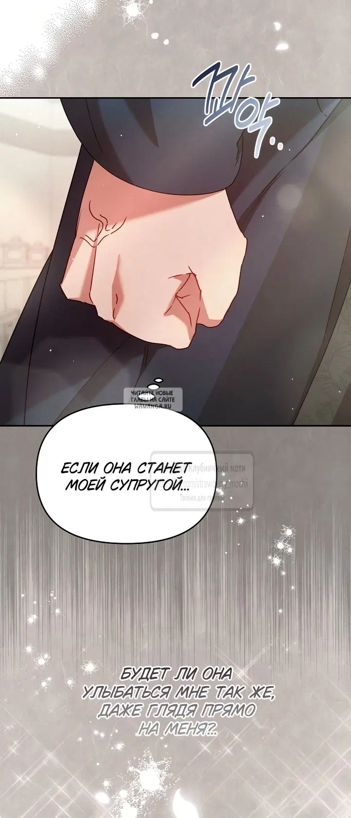 Page 57.000