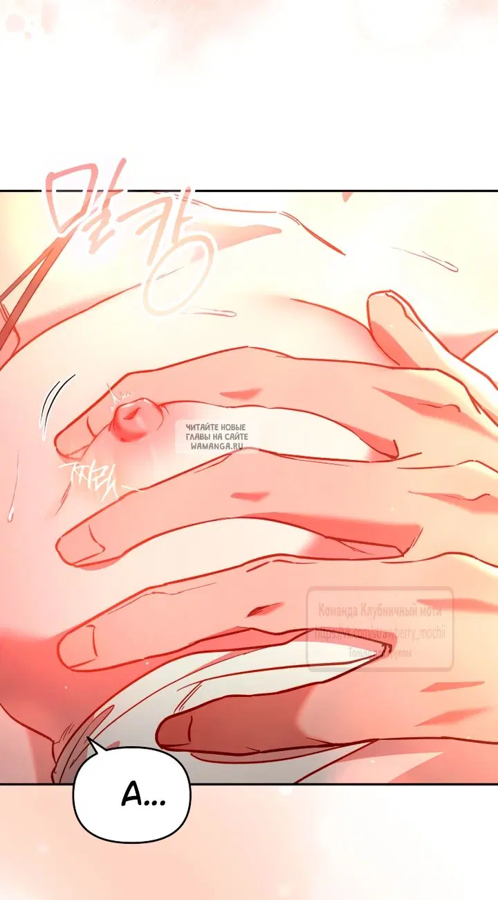 Page 50.000
