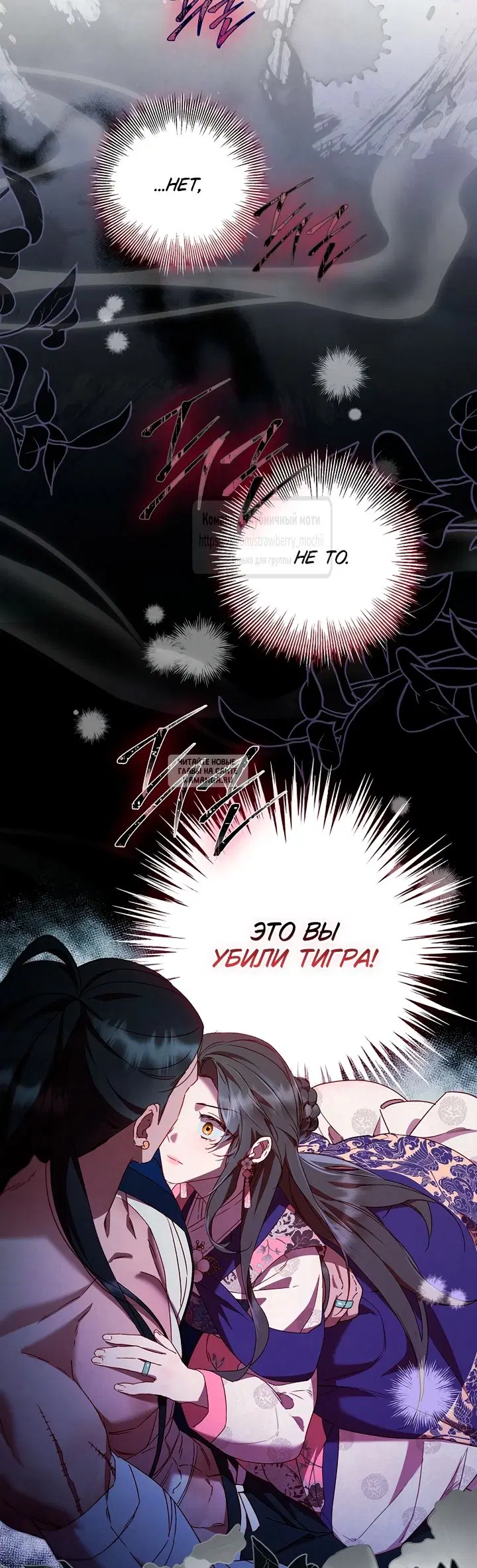 Page 51.000