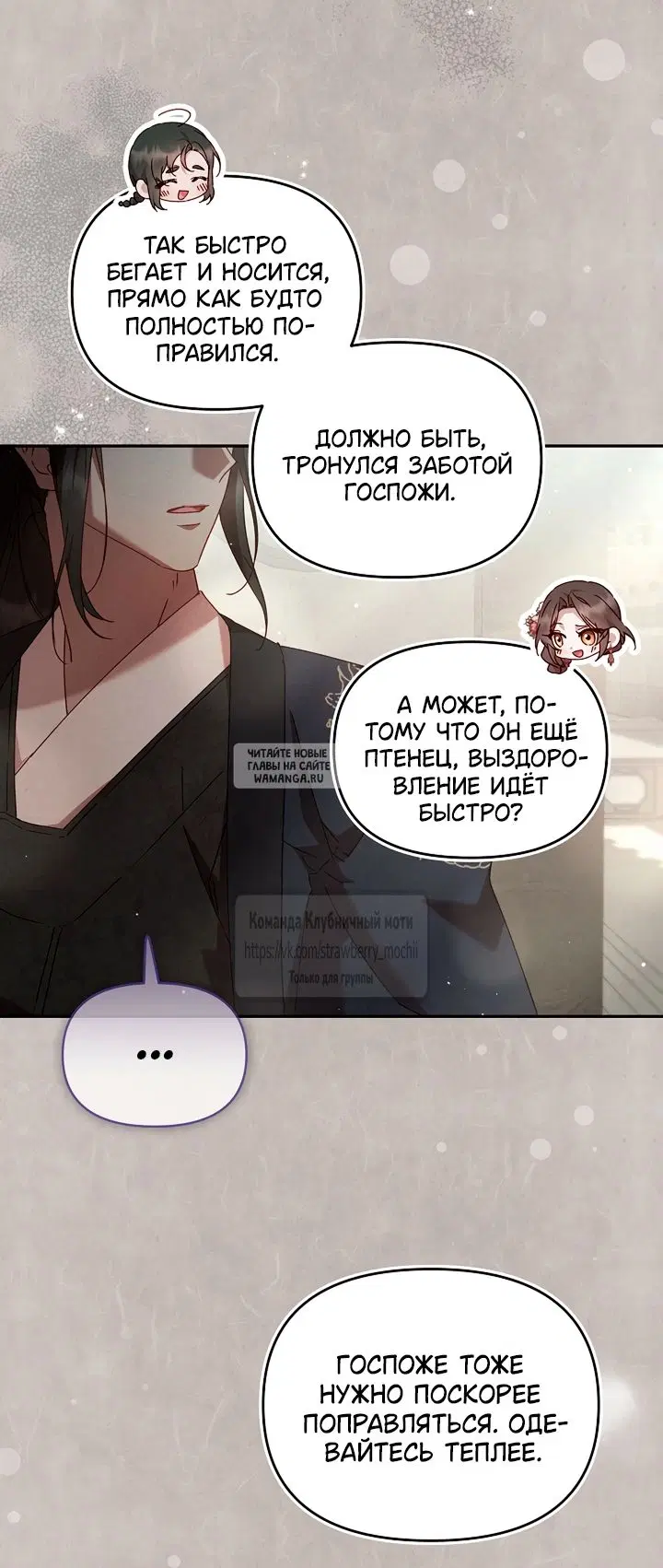 Page 51.000