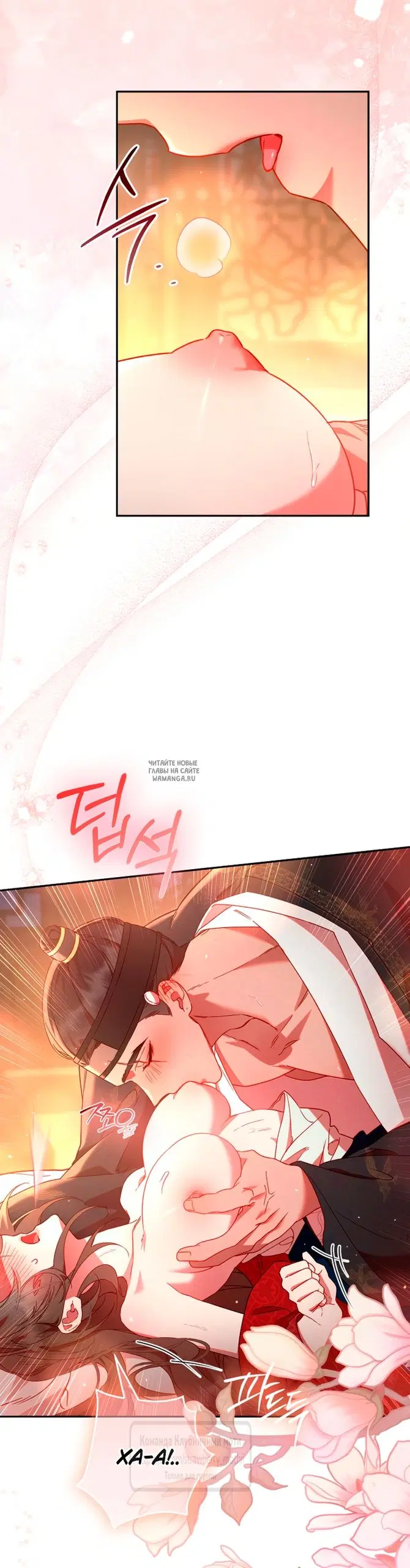 Page 52.000
