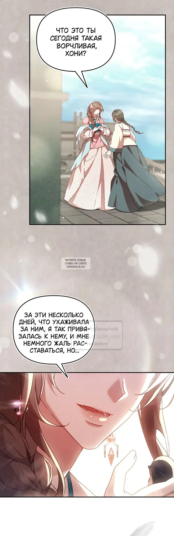 Page 52.000