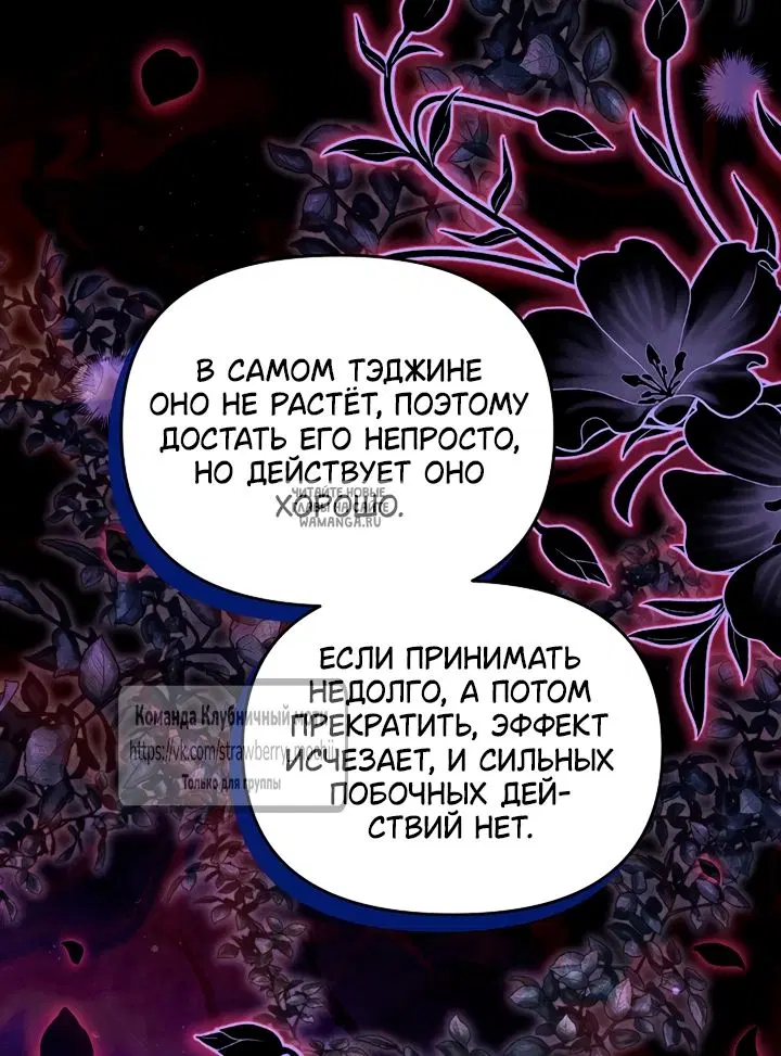 Page 63.000