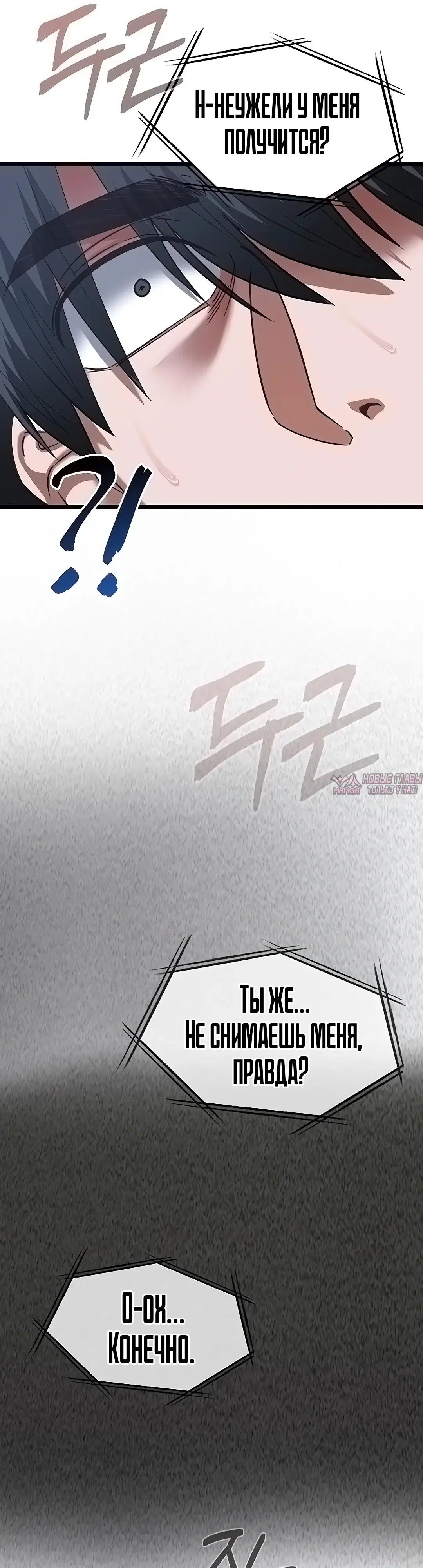 Page 41.000000000