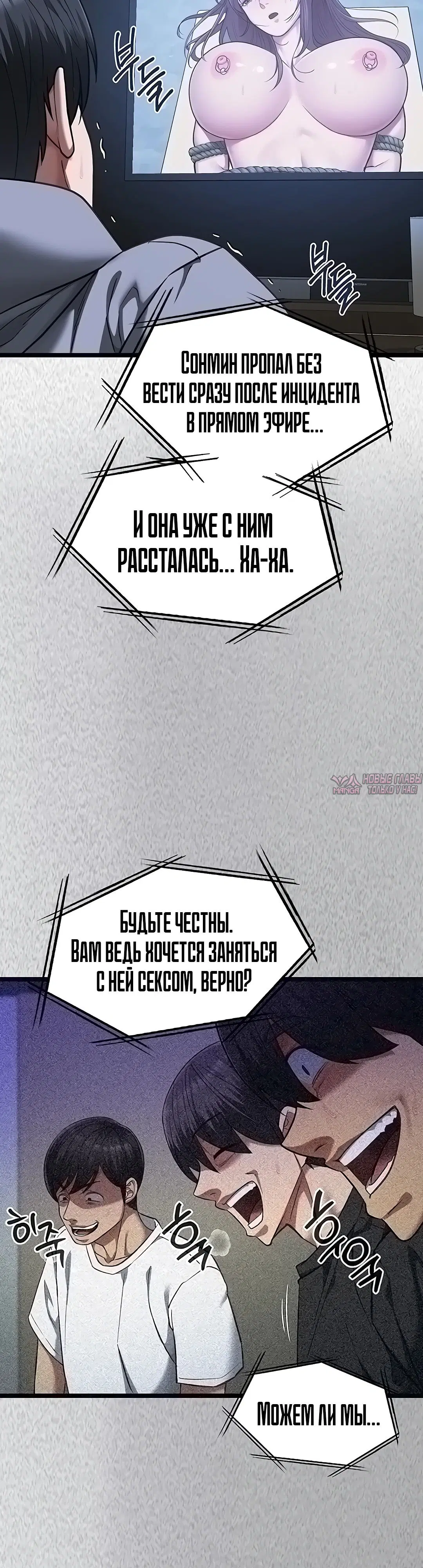 Page 44.000000000