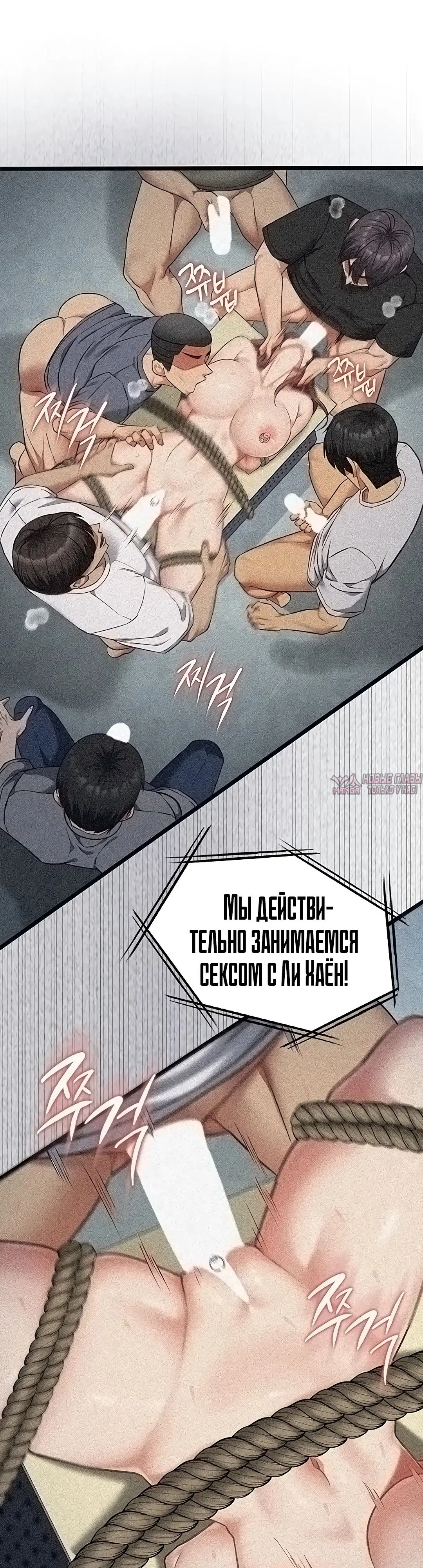 Page 48.000000000