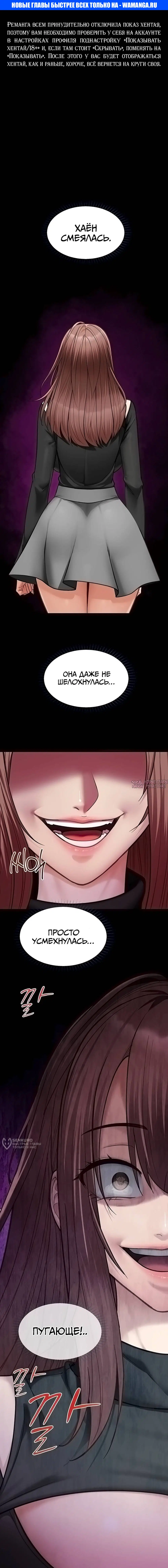 Page 1.000000000