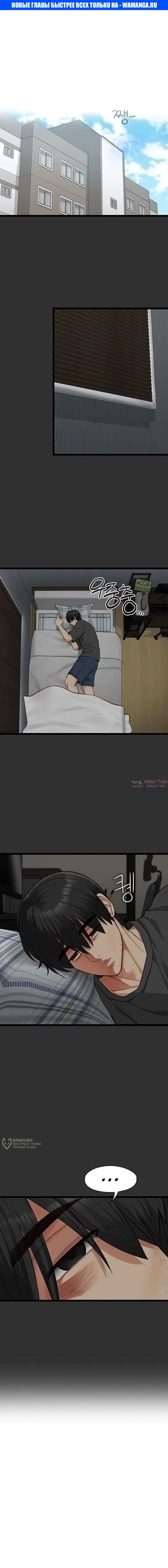 Page 1.000000000