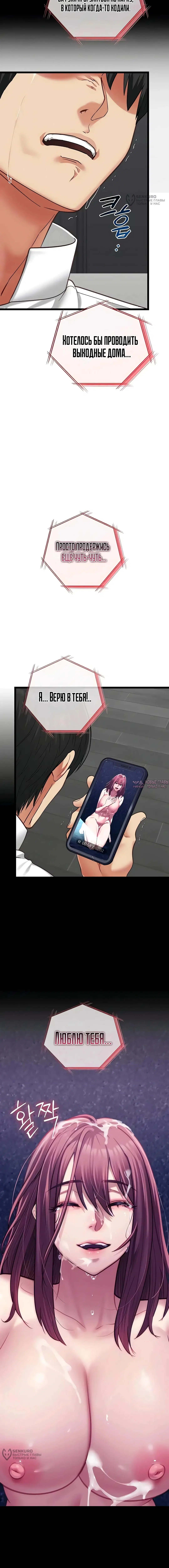 Page 12.000
