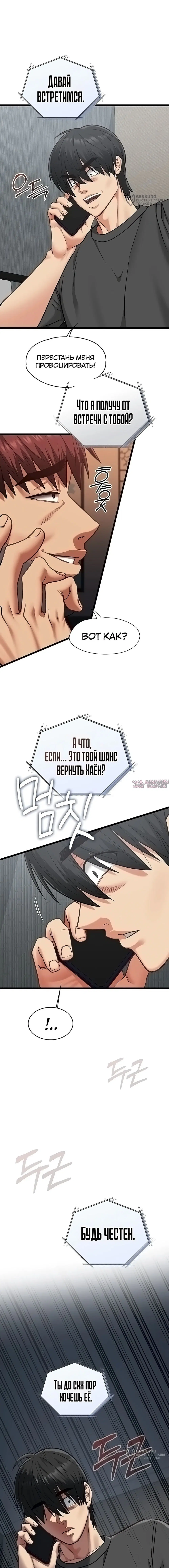 Page 12.000000000