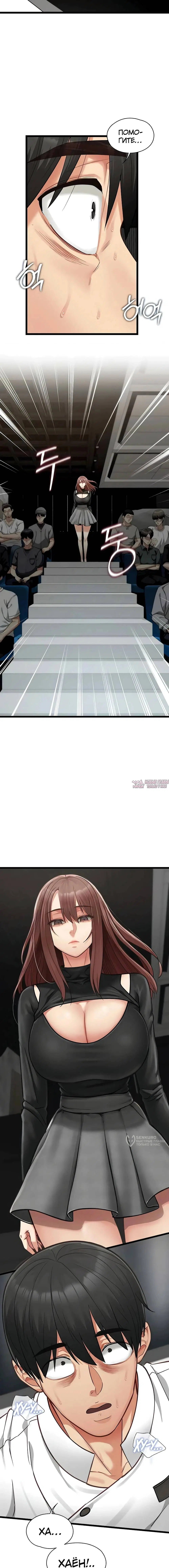 Page 13.000000000