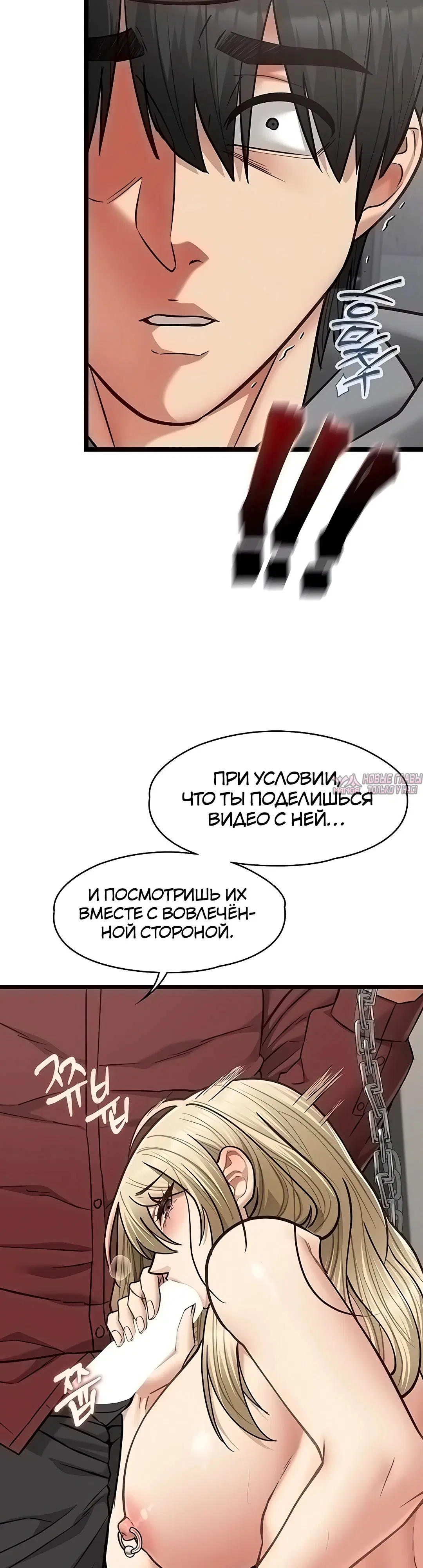 Page 14.000000000