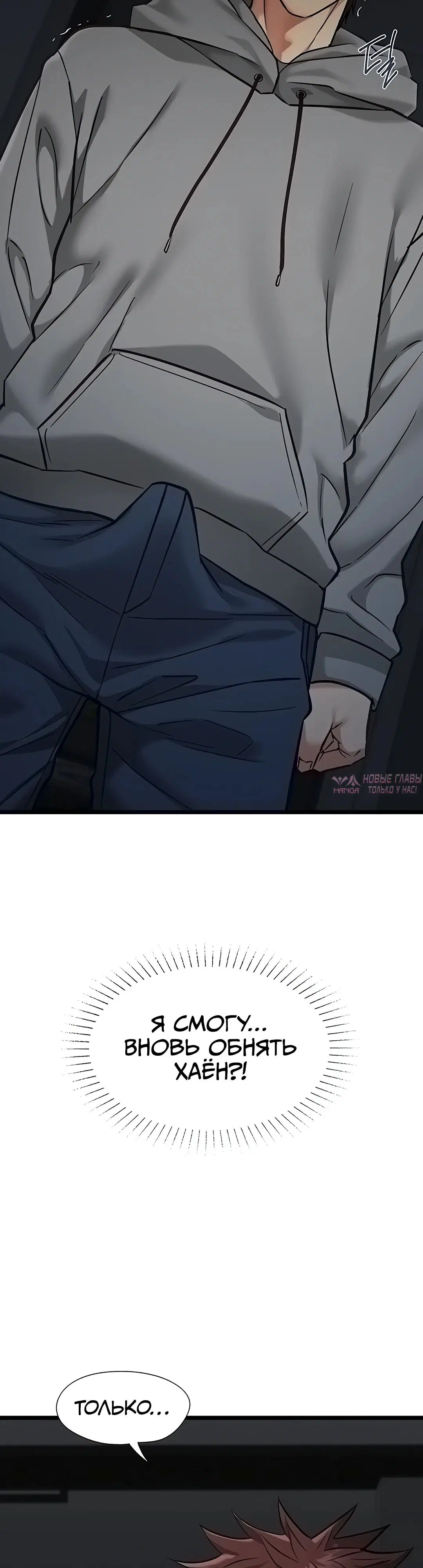 Page 17.000000000