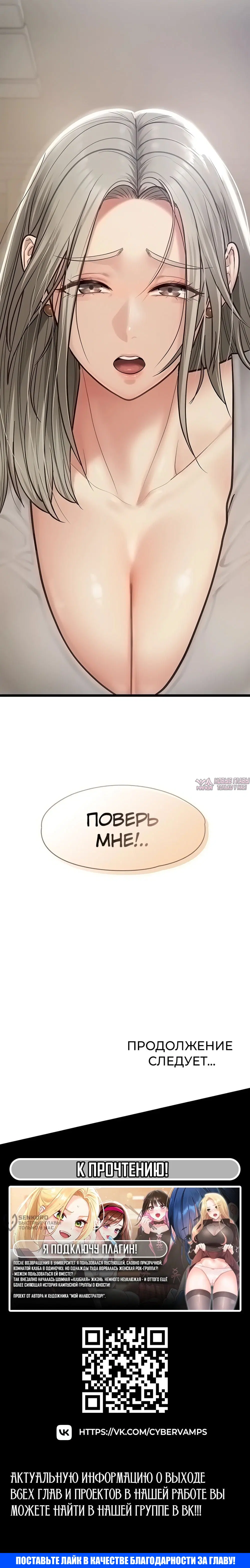 Page 18.000000000