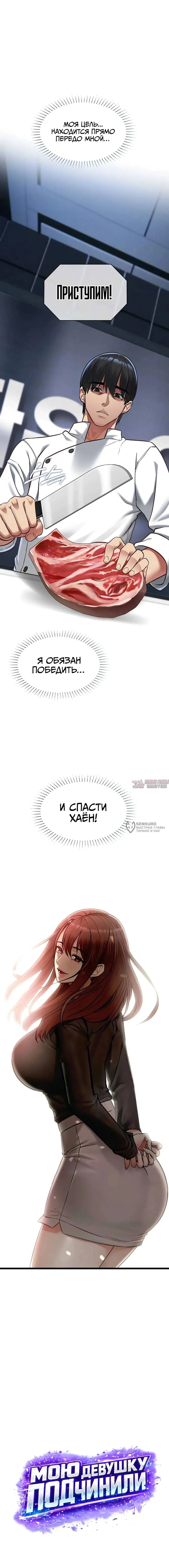 Page 2.000000000