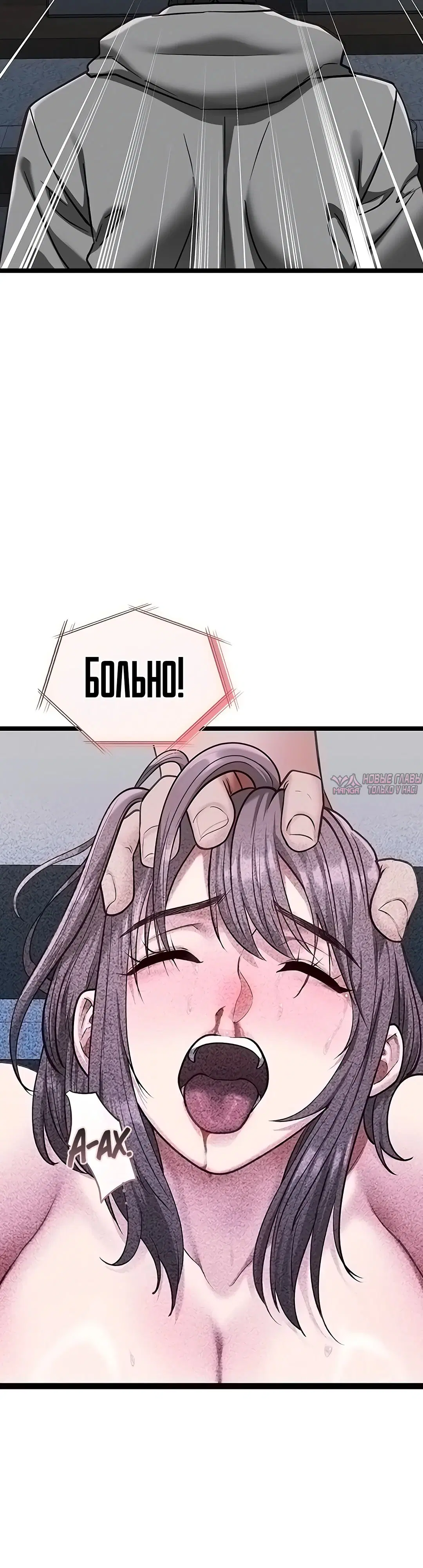Page 30.000000000