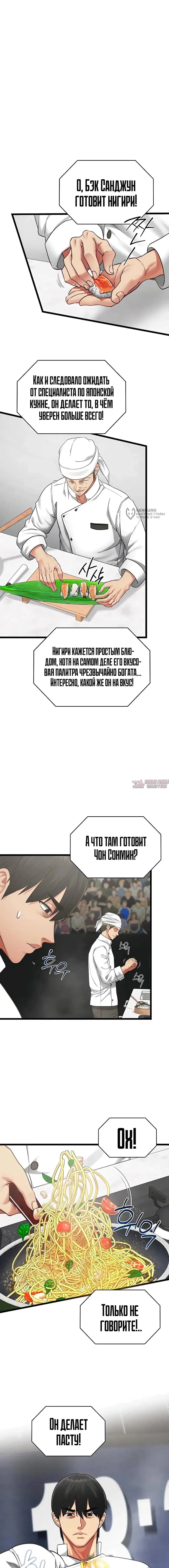 Page 3.000000000