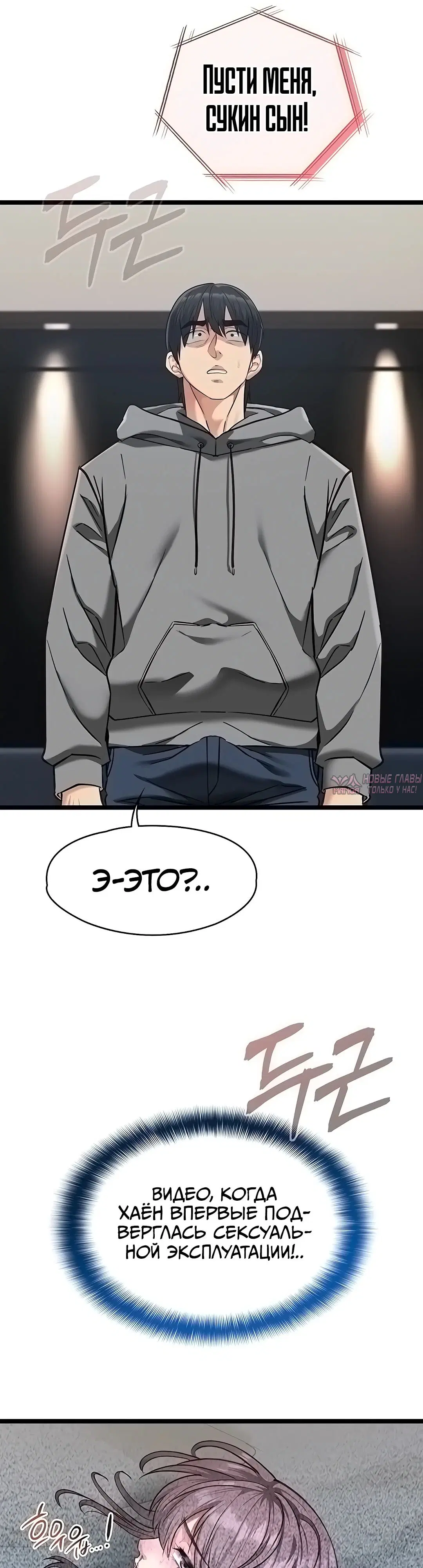 Page 32.000000000