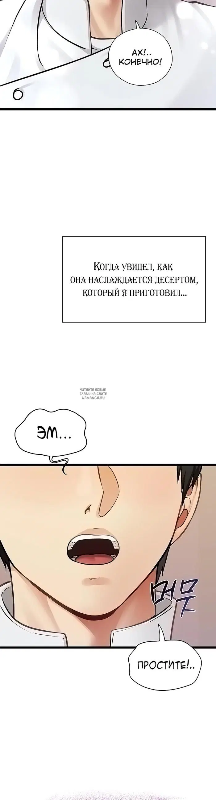 Page 15.000000000