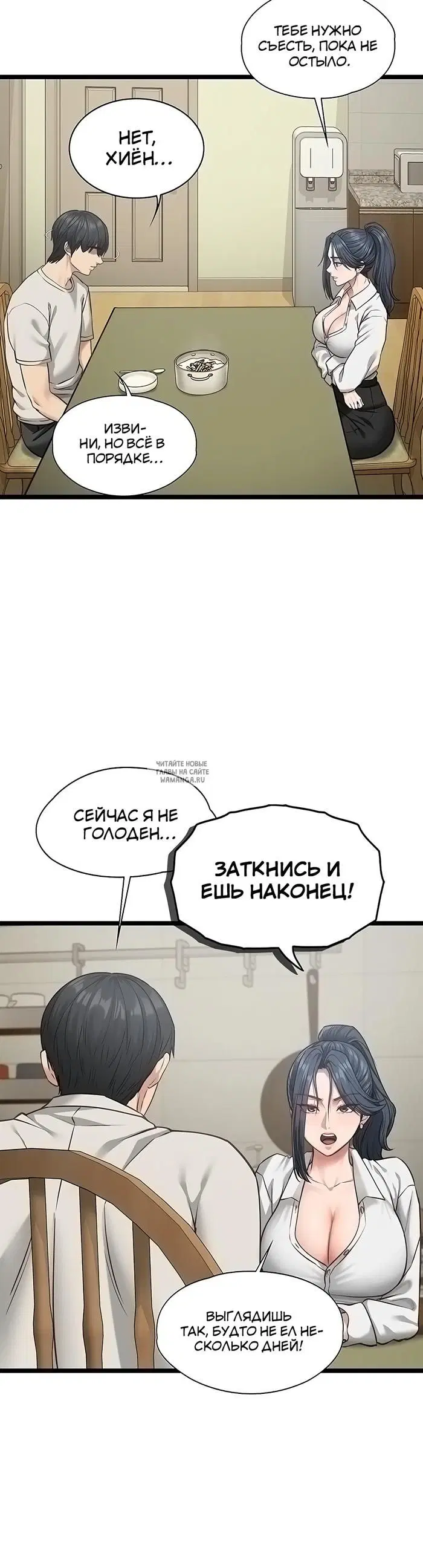 Page 15.000