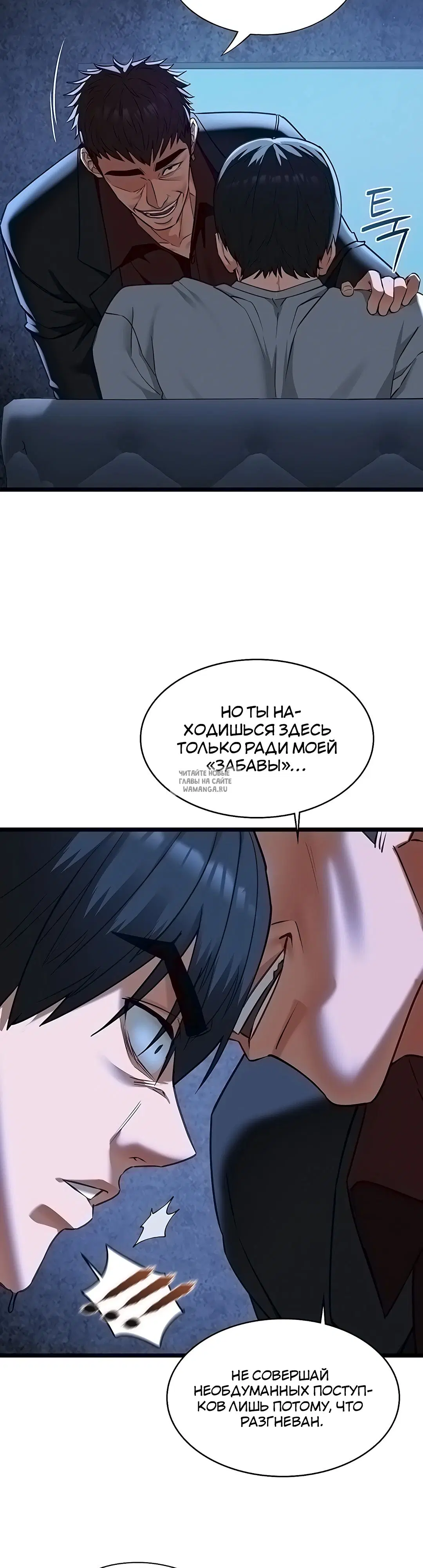 Page 15.000