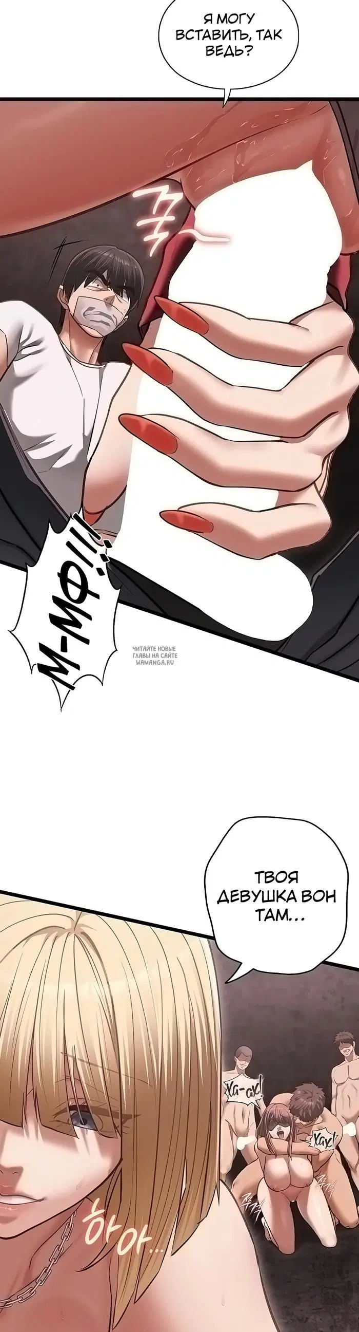 Page 16.000