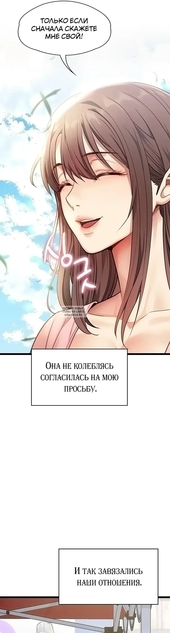 Page 17.000000000