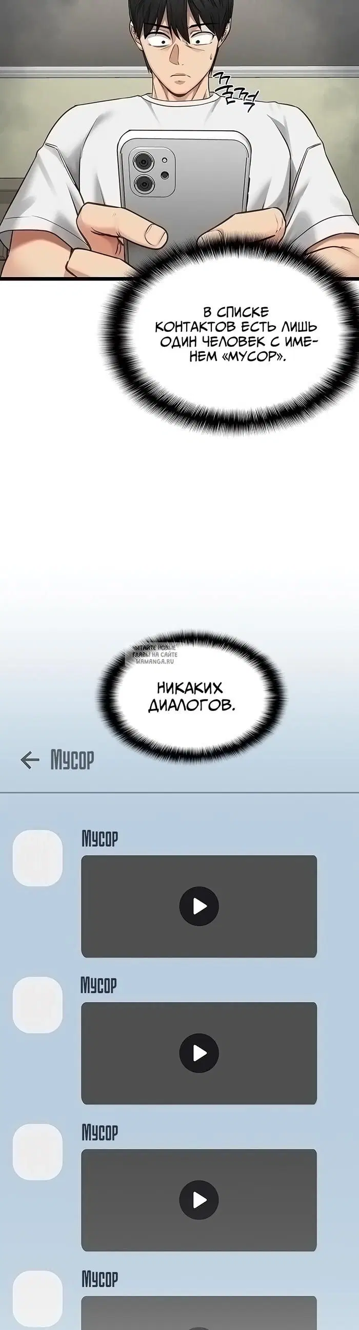 Page 17.000